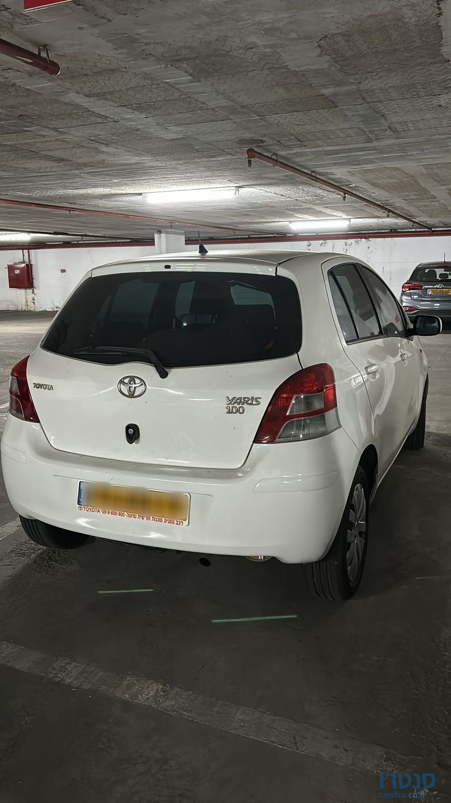 2010' Toyota Yaris טויוטה יאריס photo #2