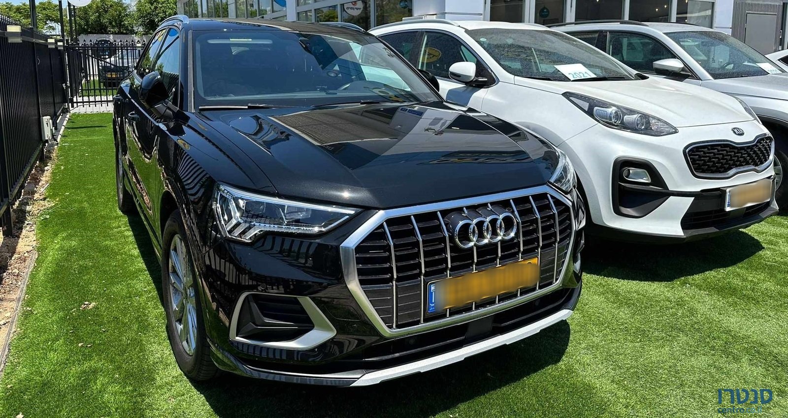2023' Audi Q3 ADVANCED Comfort photo #2