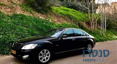 2009' Mercedes-Benz S Class מרצדס photo #2