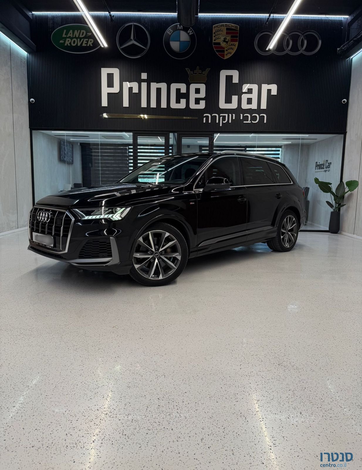 2021' Audi Q7 אאודי photo #1