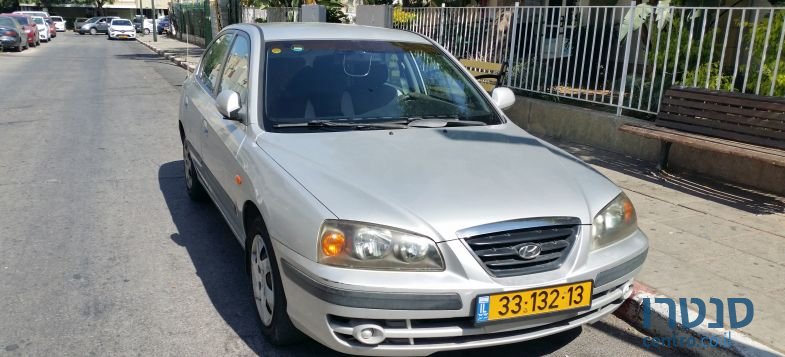 2006' Hyundai Lantra photo #1