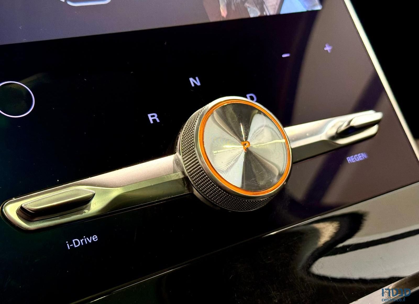 2024' MG Marvel R אם ג'י מארוול photo #5