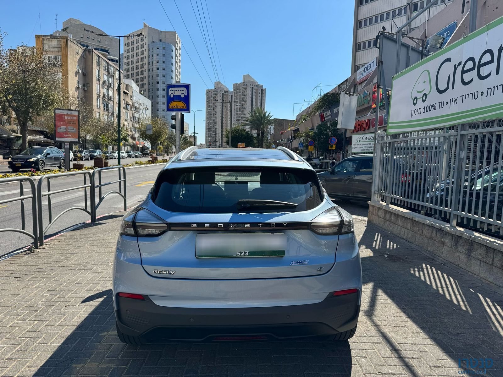 2022' Geely GEOMETRY C photo #6