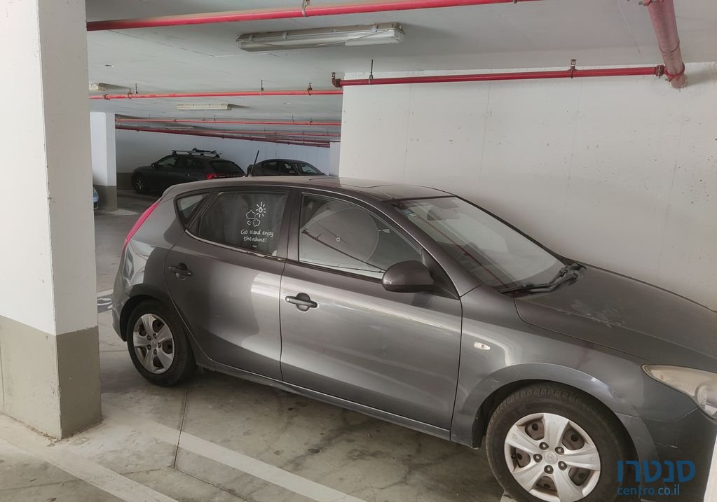 2010' Hyundai i30 יונדאי photo #1