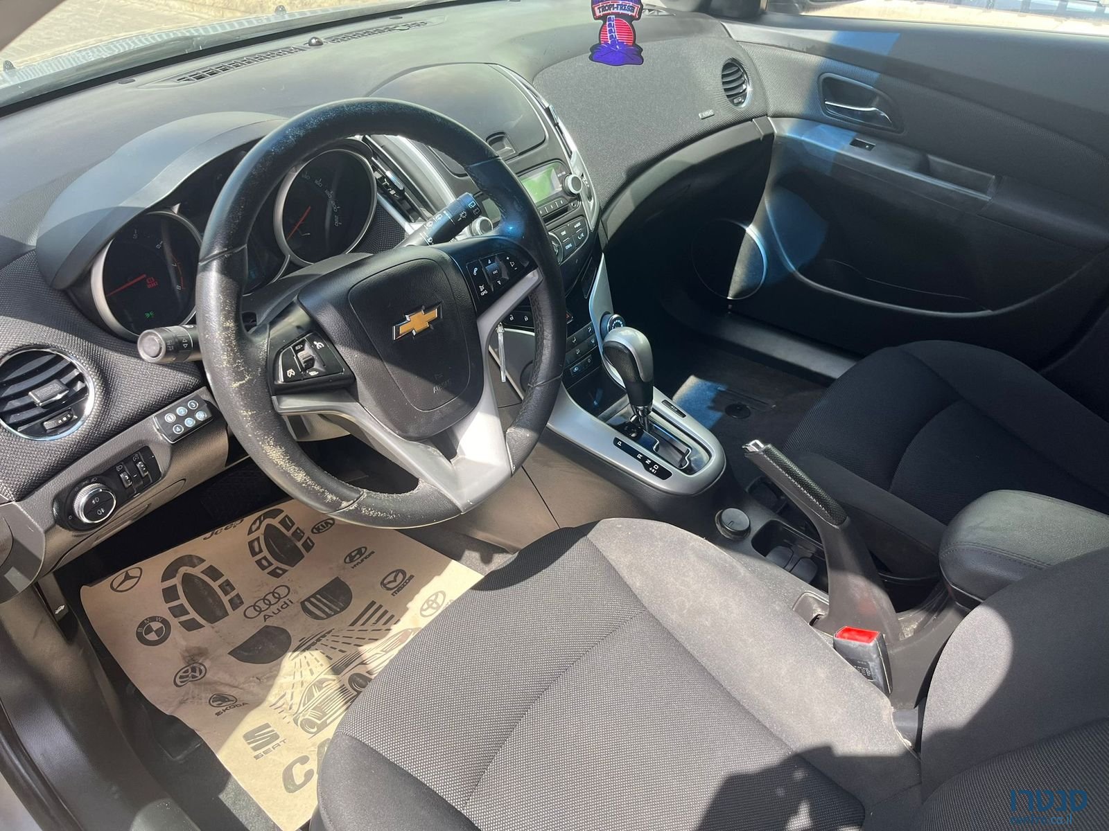 2015' Chevrolet Cruze photo #2