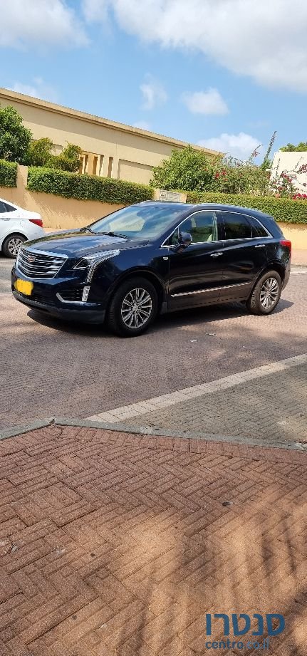 2017' Cadillac Xt5 קאדילק photo #4