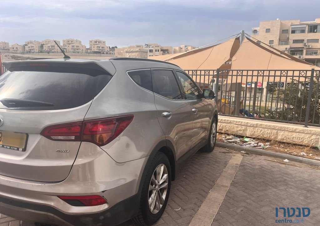 2017' Hyundai Santa Fe יונדאי סנטה פה photo #5
