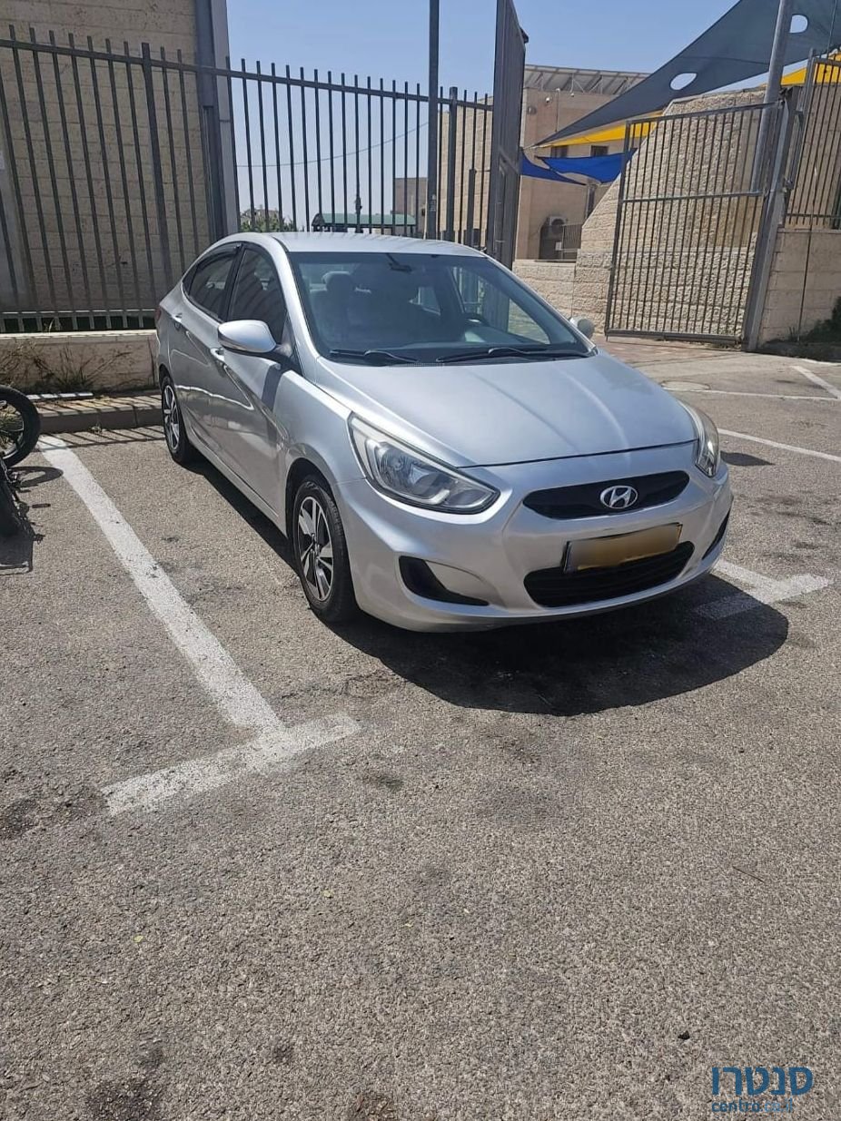 2015' Hyundai i25 יונדאי photo #1