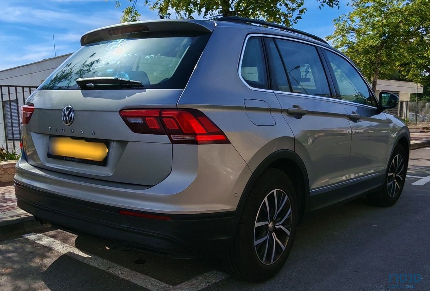 2020' Volkswagen Tiguan פולקסווגן טיגואן photo #2