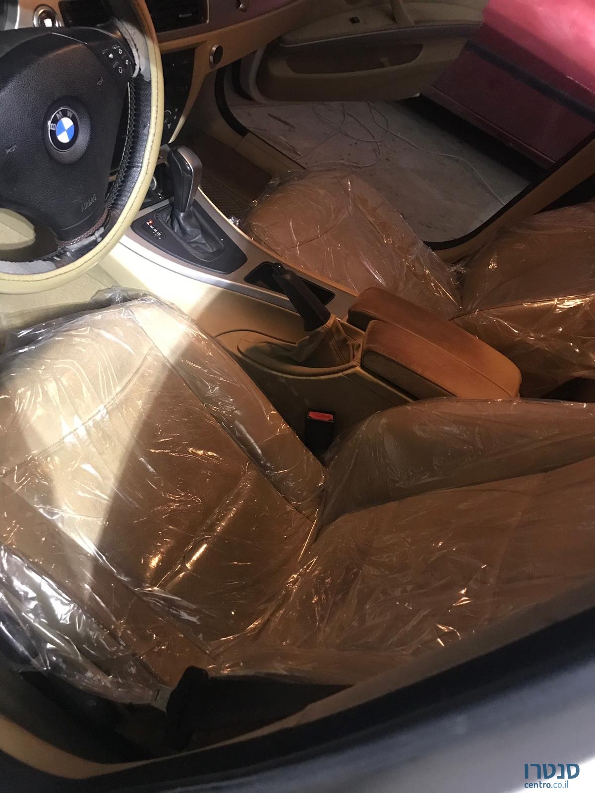 2007' BMW 3 Series photo #3