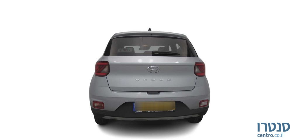 2021' Hyundai Niro יונדאי וניו photo #4