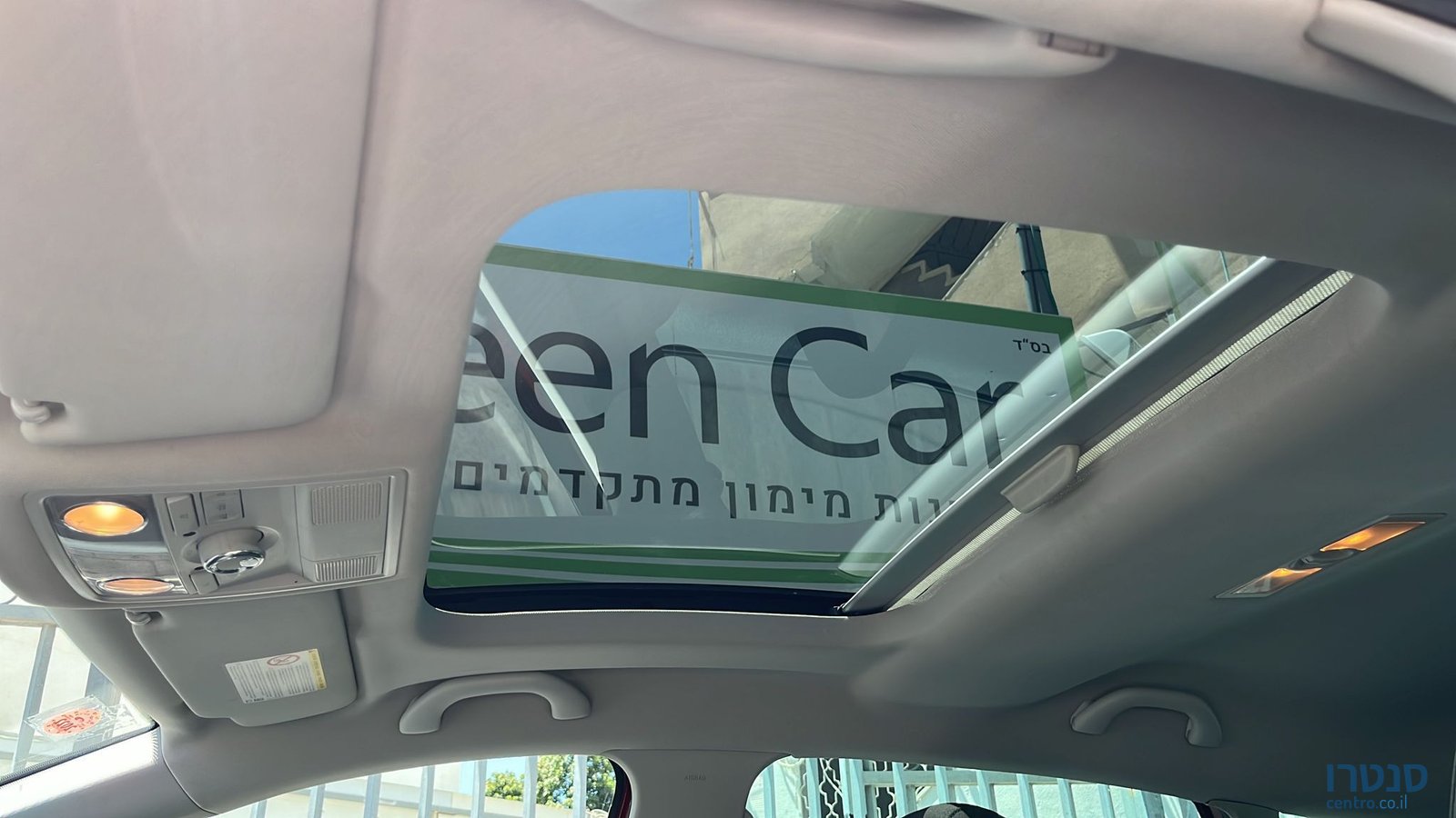 2014' SEAT Leon סיאט לאון photo #4