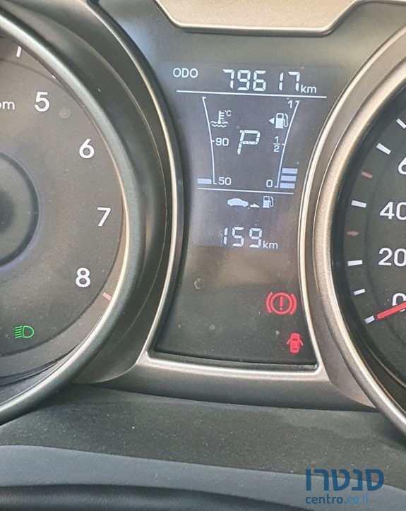 2016' Hyundai Veloster יונדאי ולוסטר photo #5