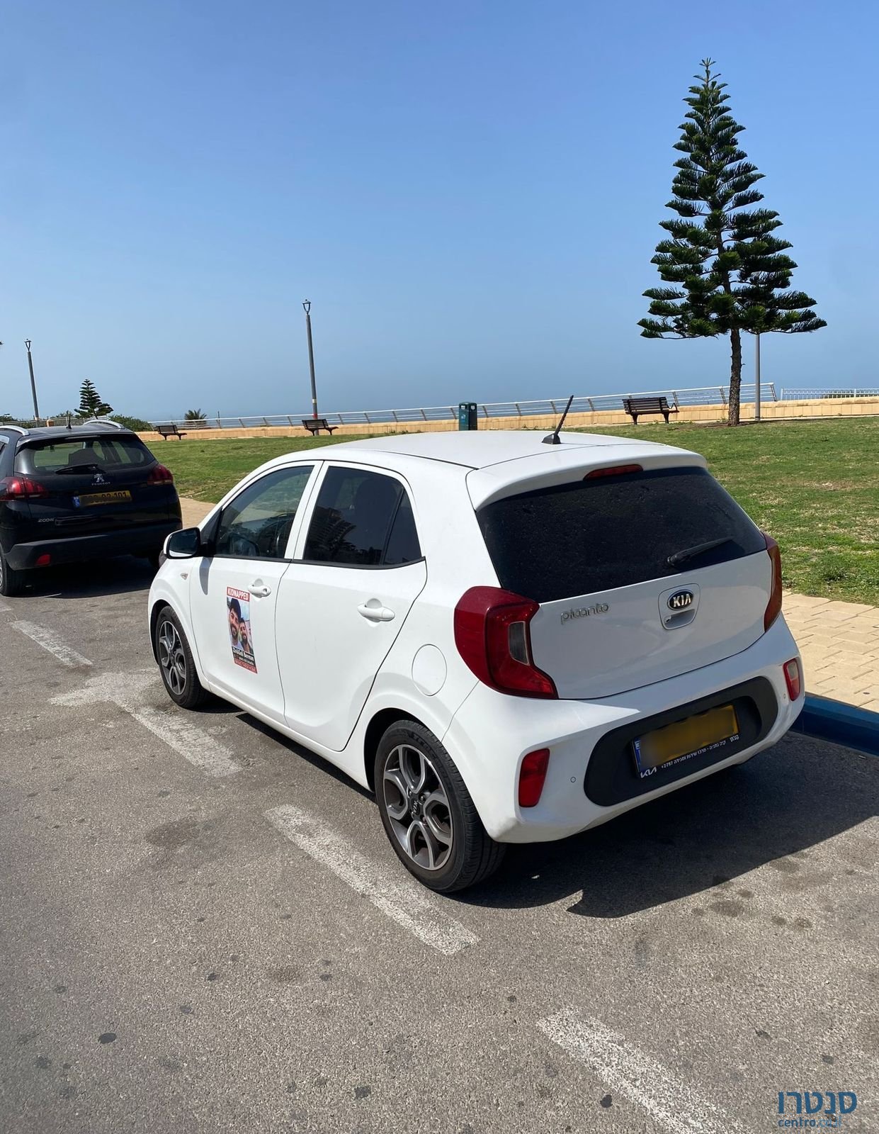 2020' Kia Picanto קיה פיקנטו photo #3