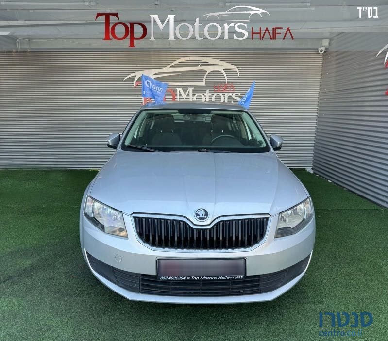 2016' Skoda Octavia סקודה אוקטביה photo #1