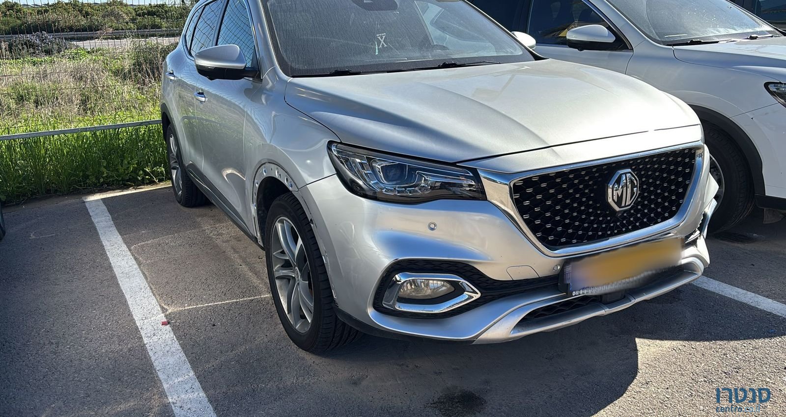 2022' MG Ehs Phev אם ג'י photo #5