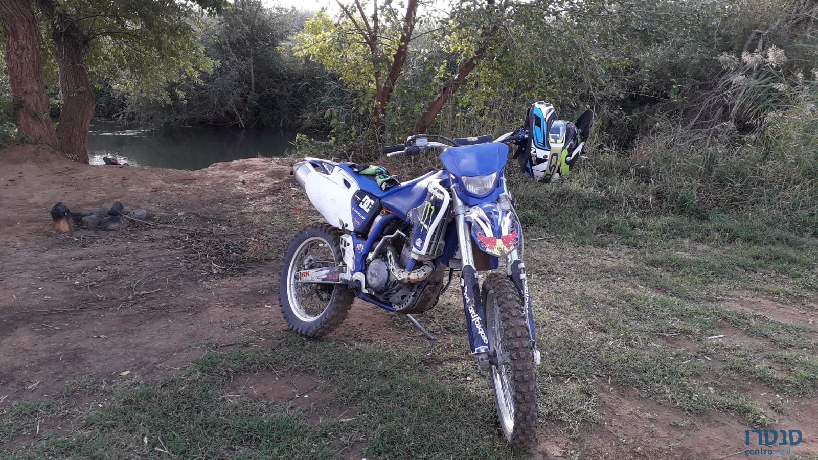 2001' Yamaha photo #1