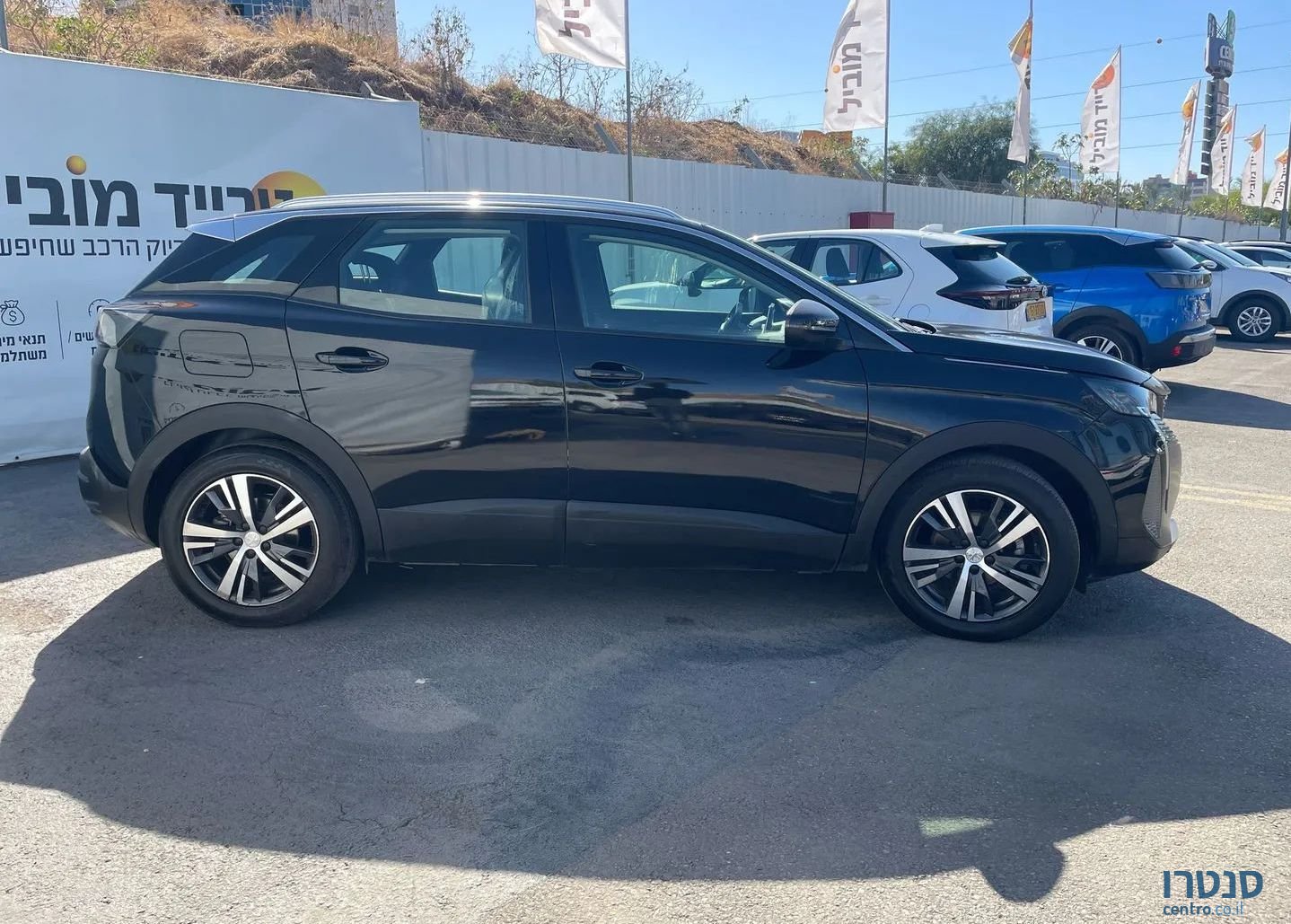 2022' Peugeot 3008 פיג'ו photo #4