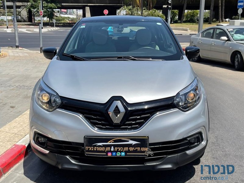 2018' Renault Kadjar רנו קפצ'ור photo #2