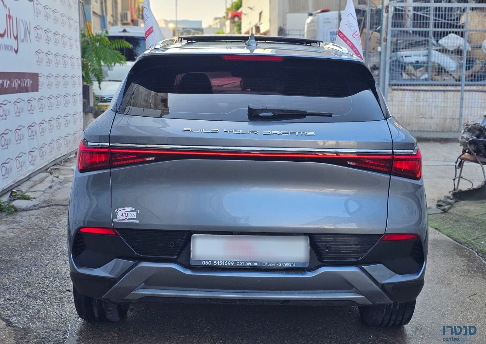 2023' BYD Atto 3 בי.ווי.די אטו 3 photo #5