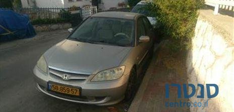 2005' Honda Civic הונדה סיוויק photo #2