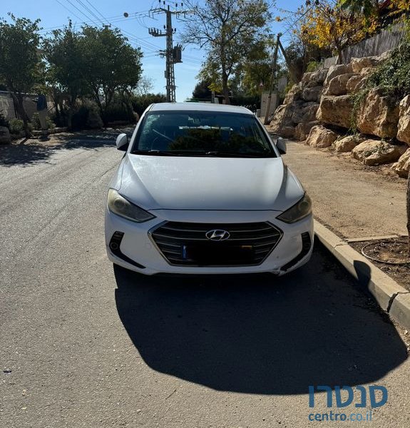 2016' Hyundai Elantra יונדאי אלנטרה photo #1