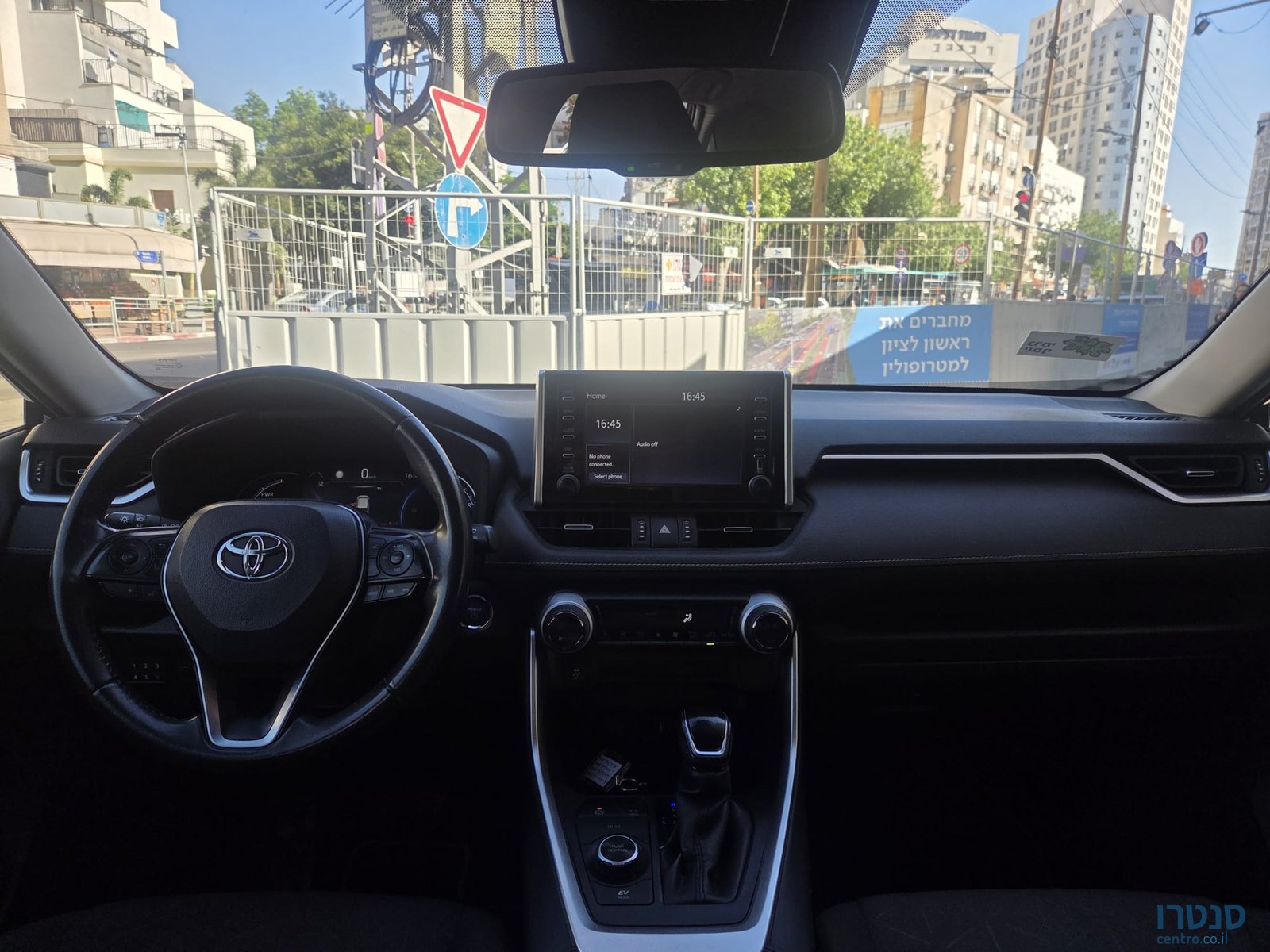 2021' Toyota RAV4 photo #2