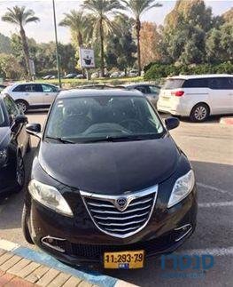 2011' Lancia Epsilon photo #2