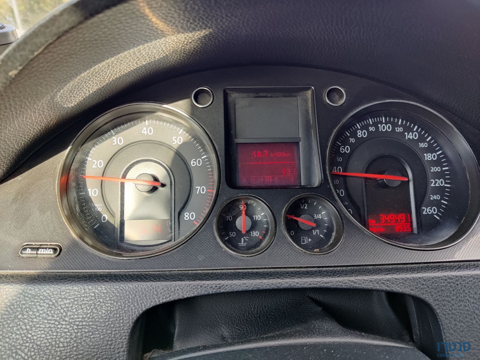 2007' Volkswagen Passat פולקסווגן פאסאט photo #2