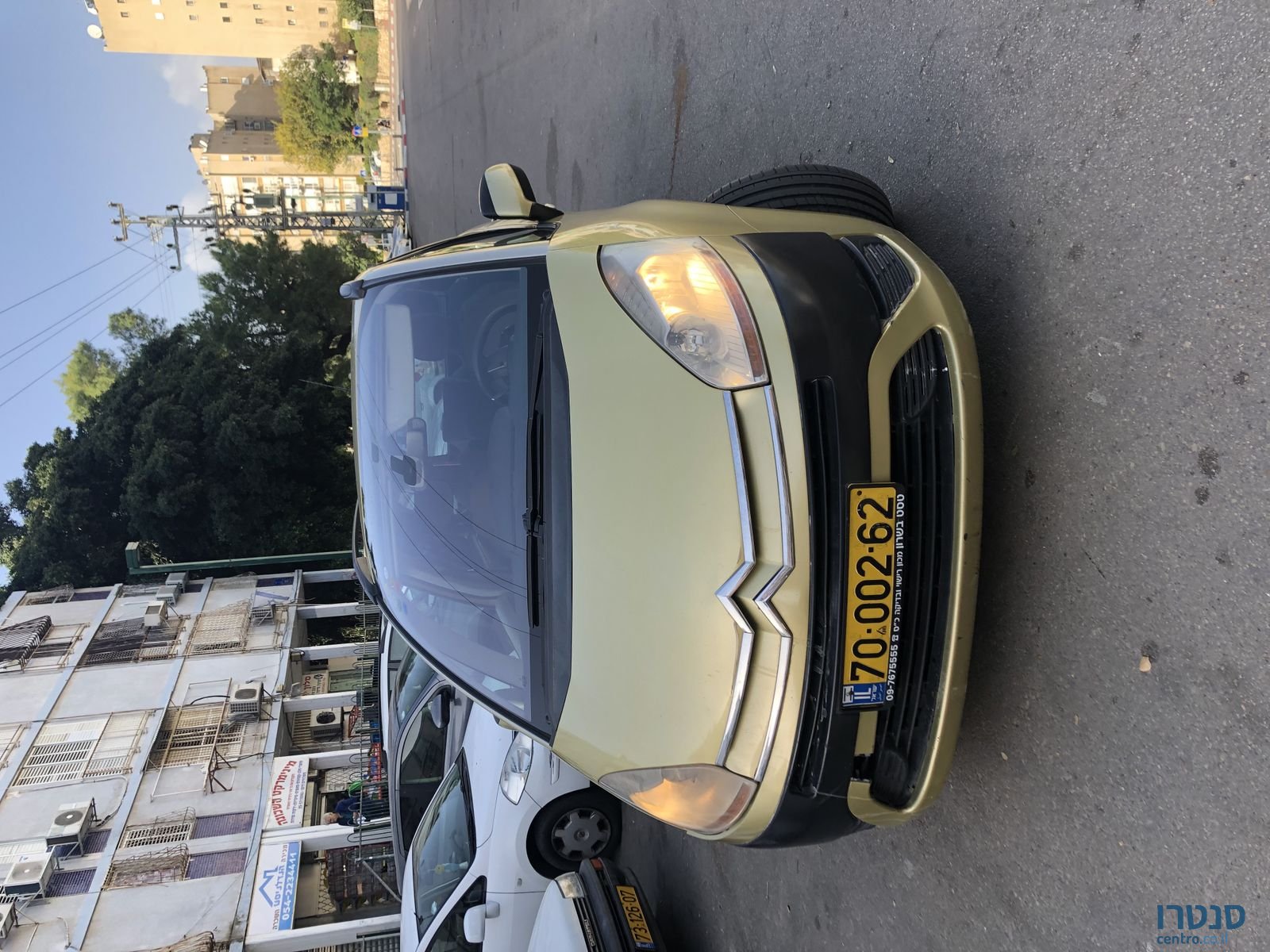 2008' Citroen C4 Picasso photo #1