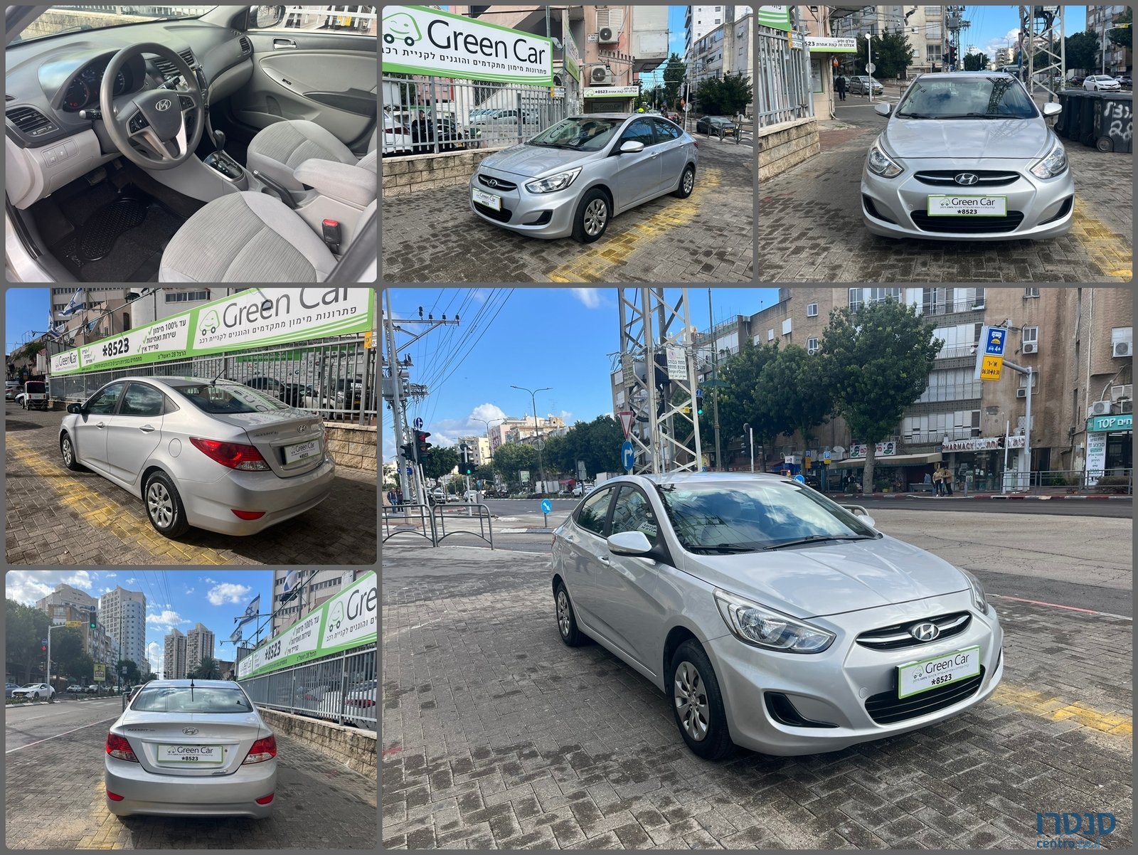 2017' Hyundai i25 photo #1