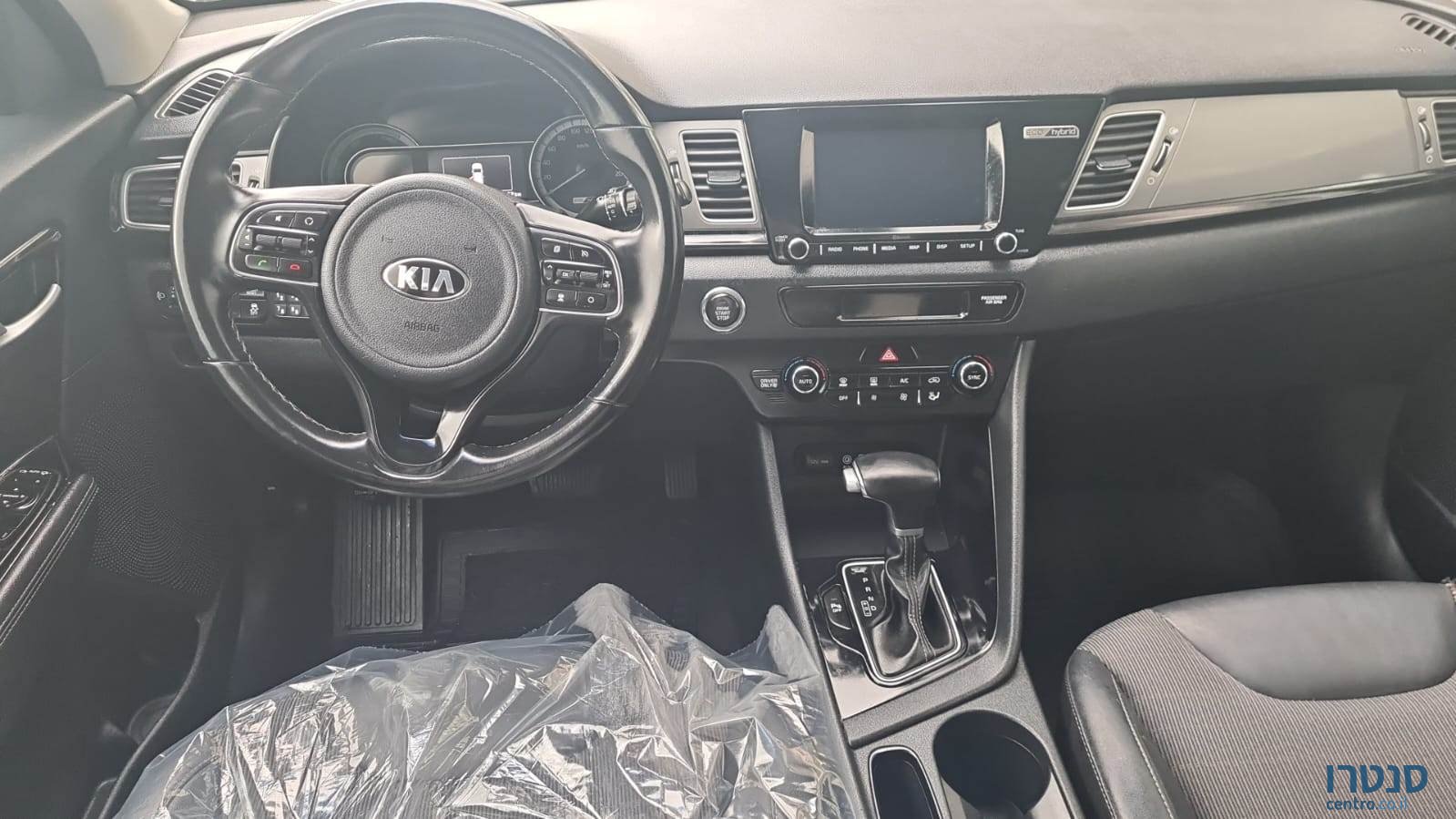 2017' Kia Niro photo #5