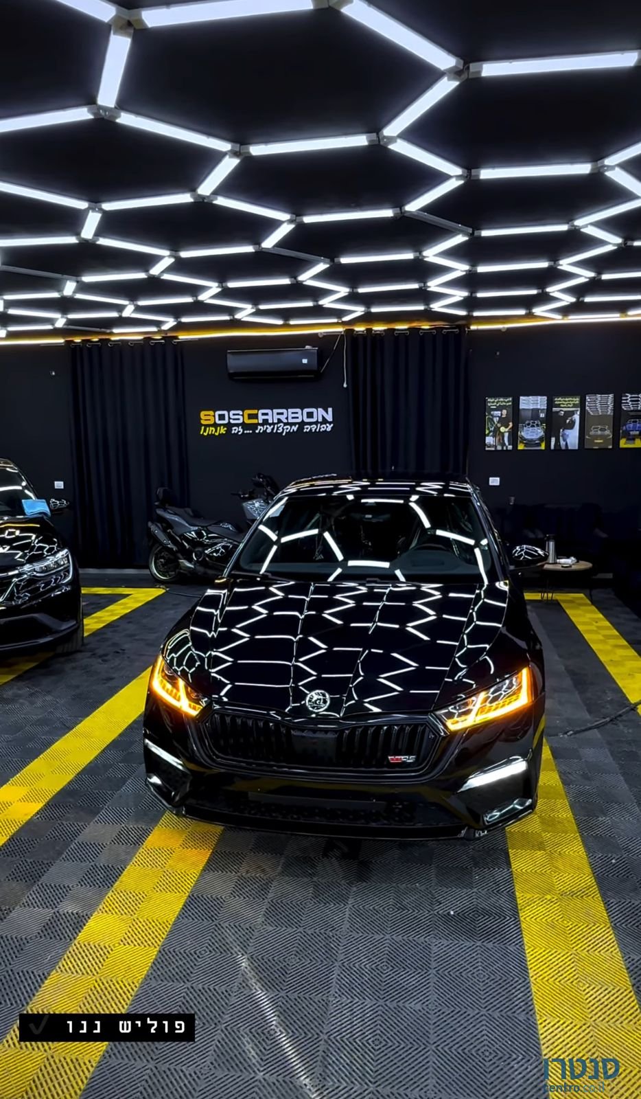 2022' Skoda Octavia סקודה אוקטביה photo #2