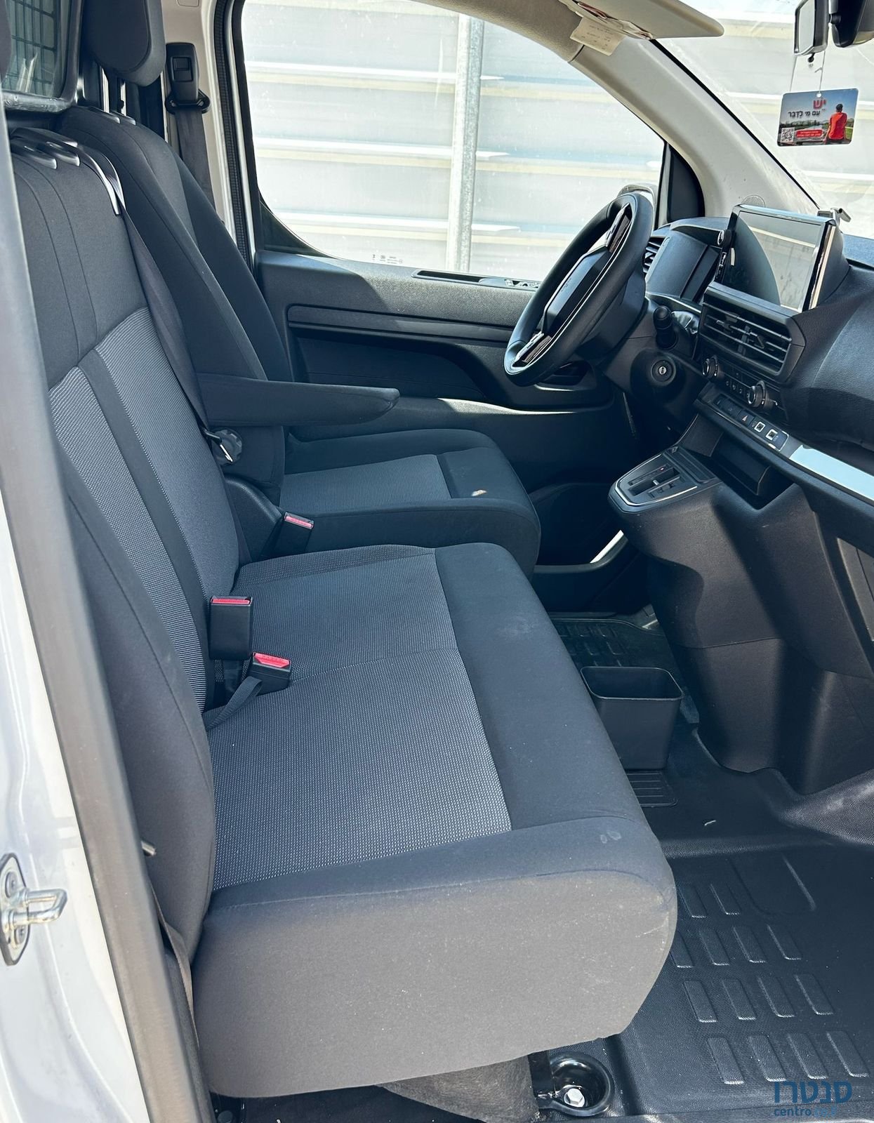 2024' Citroen Jumpy סיטרואן ג'אמפי photo #3