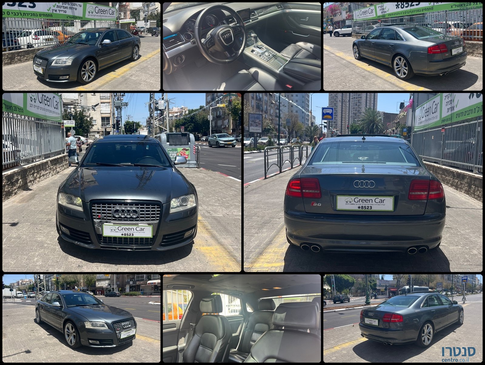 2009' Audi S8 photo #1