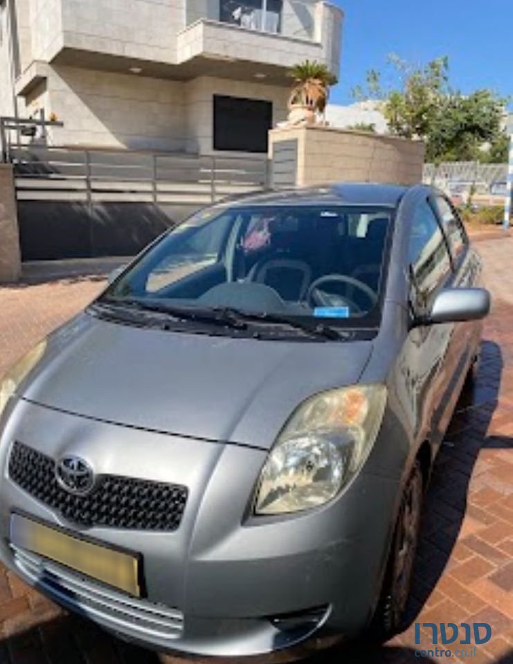 2008' Toyota Yaris טויוטה יאריס photo #1