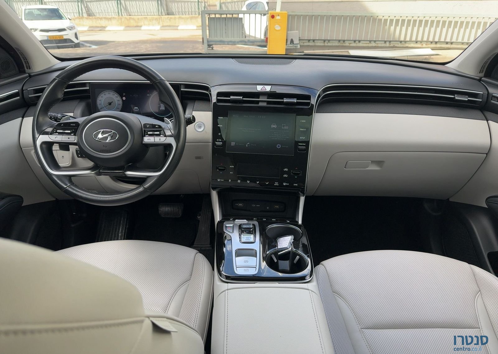 2023' Hyundai Tucson יונדאי טוסון photo #4