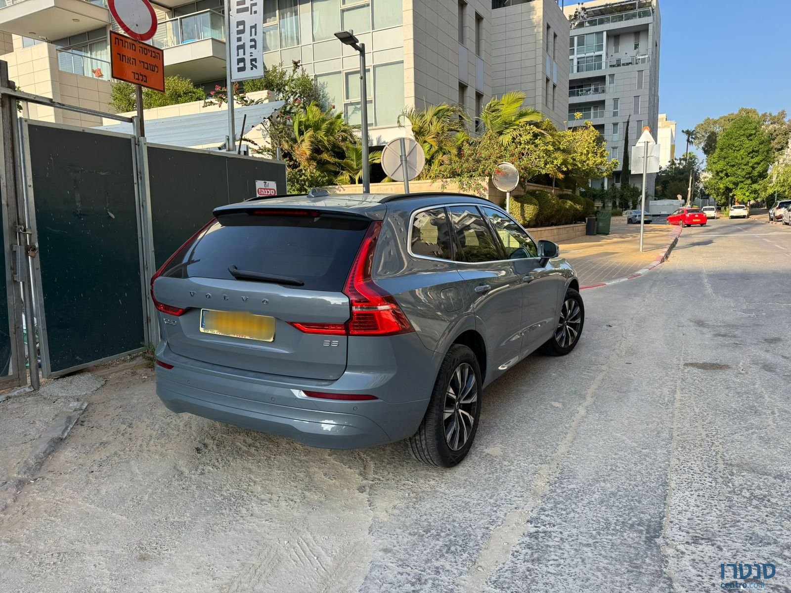 2022' Volvo XC70 וולוו photo #3