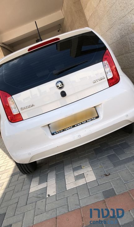 2016' Skoda Citigo סקודה סיטיגו photo #5