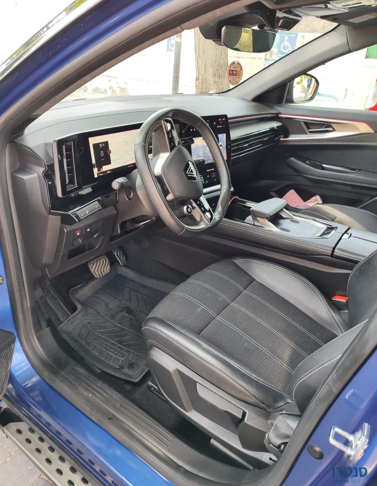 2024' Renault Austral רנו אוסטרל photo #4