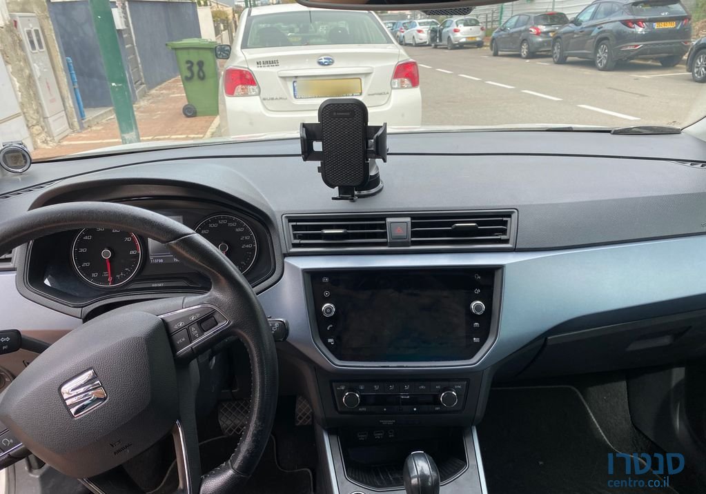 2020' SEAT Arona סיאט ארונה photo #5