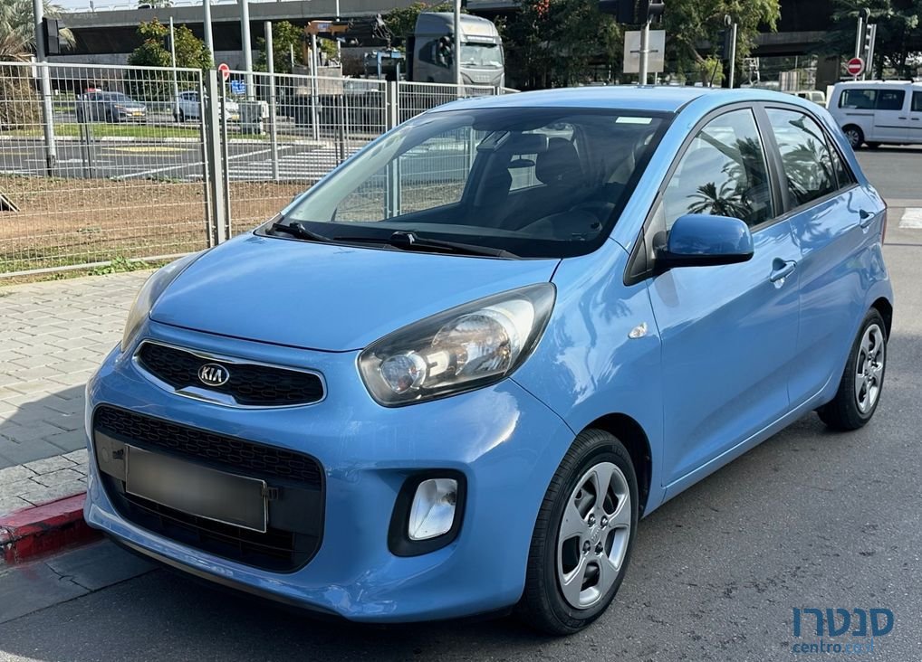 2015' Kia Picanto קיה פיקנטו photo #1
