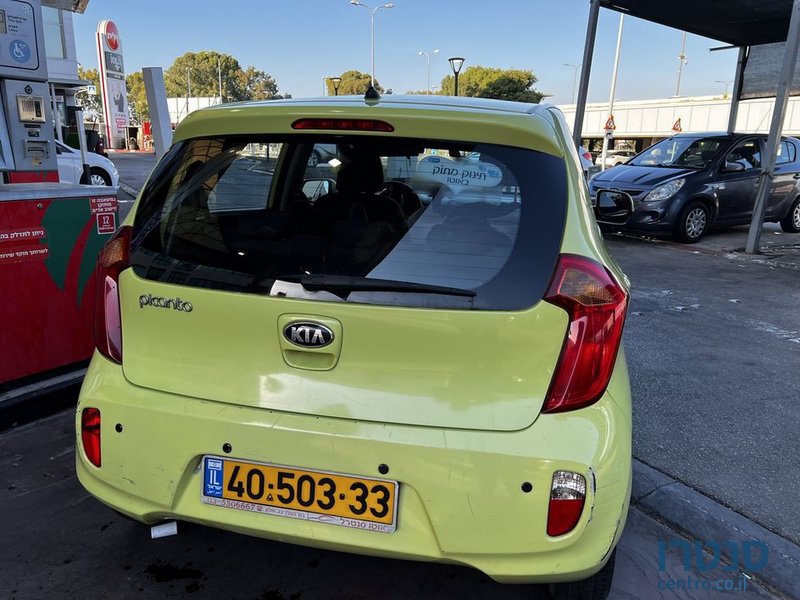 2015' Kia Picanto קיה פיקנטו photo #3