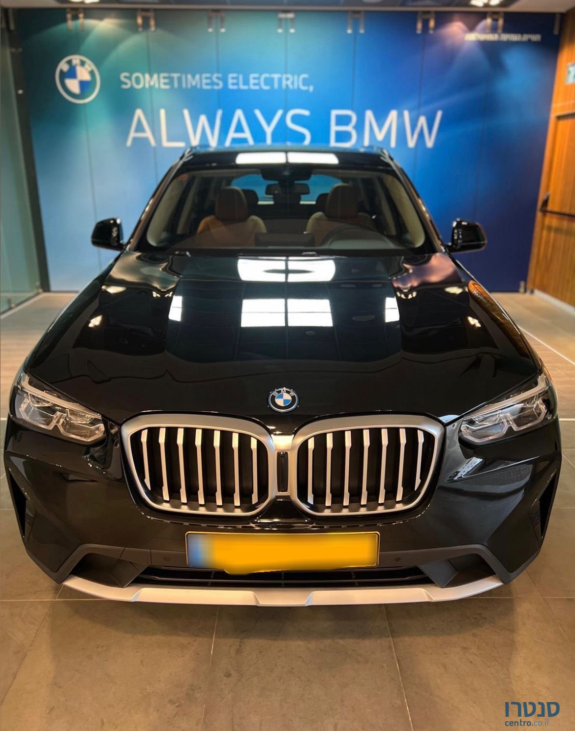 2022' BMW X3 ב מ וו photo #1