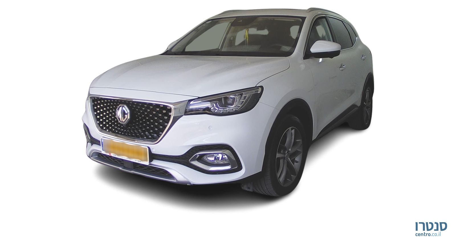 2023' MG Ehs Phev אם ג'י photo #1