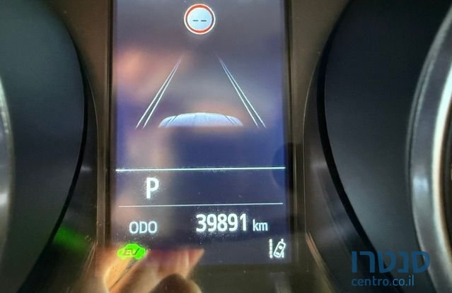 2023' Toyota C-HR טויוטה photo #4