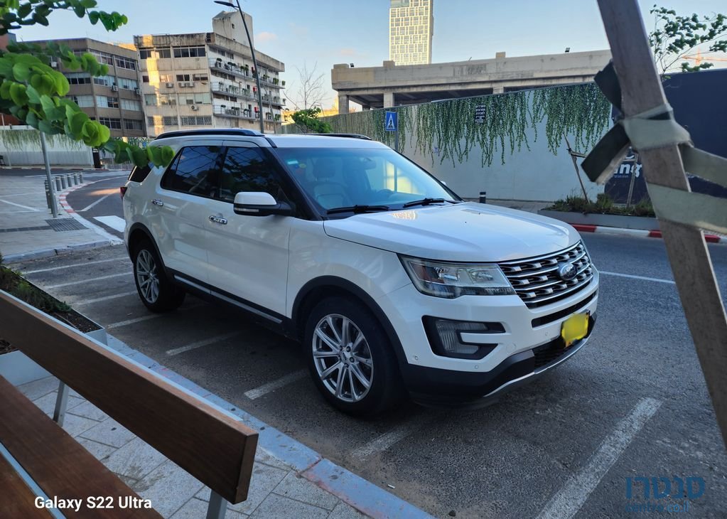 2017' Ford Explorer פורד אקספלורר photo #3