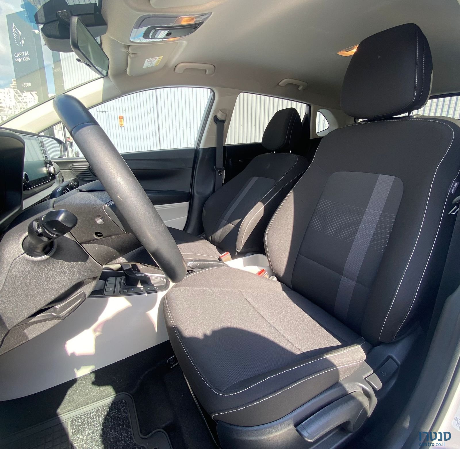 2024' Hyundai i20 יונדאי photo #3