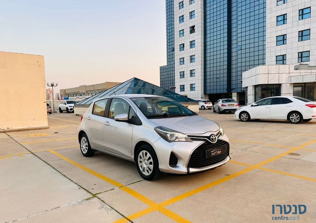 2015' Toyota Yaris טויוטה יאריס photo #1