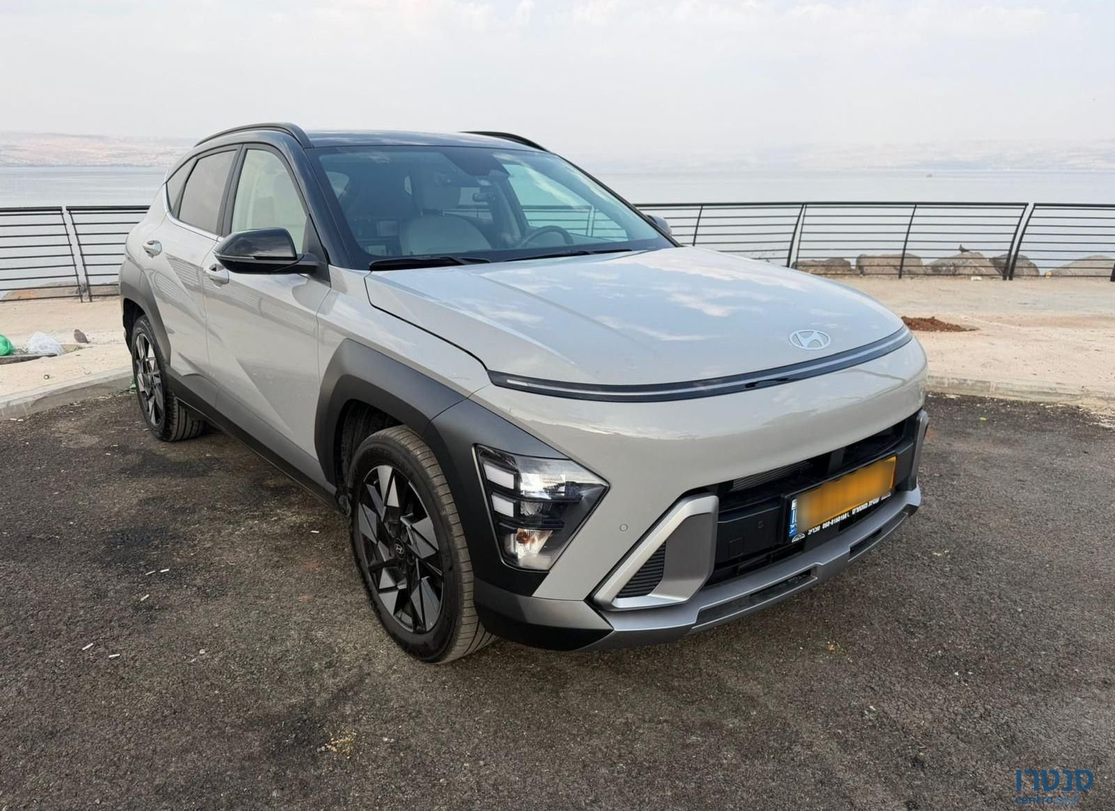 2024' Hyundai Kona יונדאי קונה photo #2